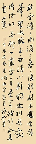 f368bed46779e95a8db4643fe7edcf0.jpg