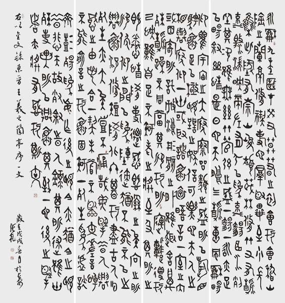 b9b35342fe7ad6c714381e5ba6e92ed.jpg