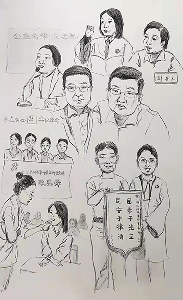 微信图片_20220311153635.jpg
