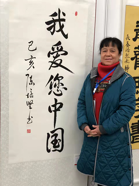 个人照片.jpg