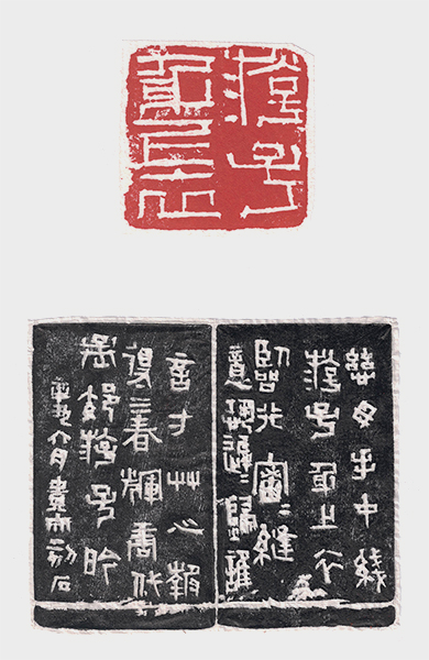 罗贵文作品11-游子身上衣3x3cm.jpg