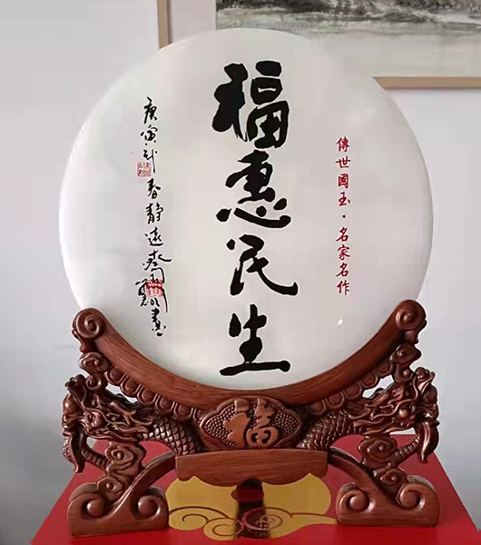 刘慧明作品7.jpg