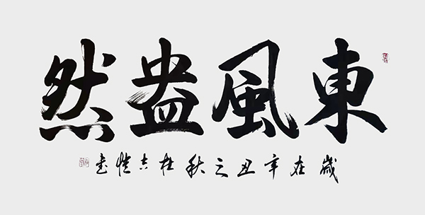 微信图片_20220314082134.jpg