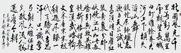 微信图片_202203140821349.jpg