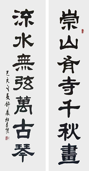 微信图片_20220314082133.jpg