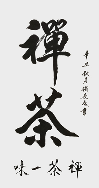 微信图片_202203140830428.jpg