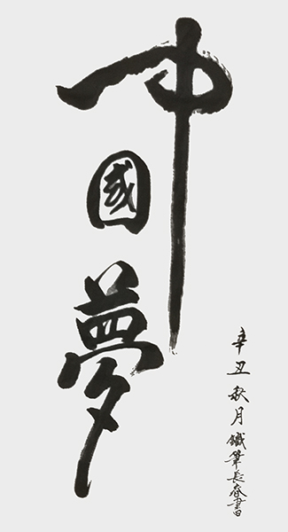 微信图片_202203140830429.jpg