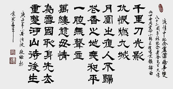微信图片_20220314083438.jpg