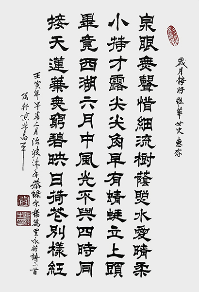 微信图片_20220314083408.jpg