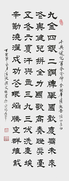 微信图片_20220314083420.jpg