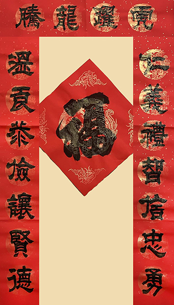微信图片_20220314165532.jpg