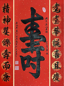 微信图片_20220314165540.jpg