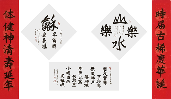 微信图片_20220314165517.jpg