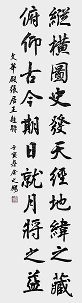 1c2790ddce317c5375b8700c6142a79.jpg