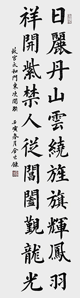 d991db905e5ac5e02580c0bc67903e2.jpg