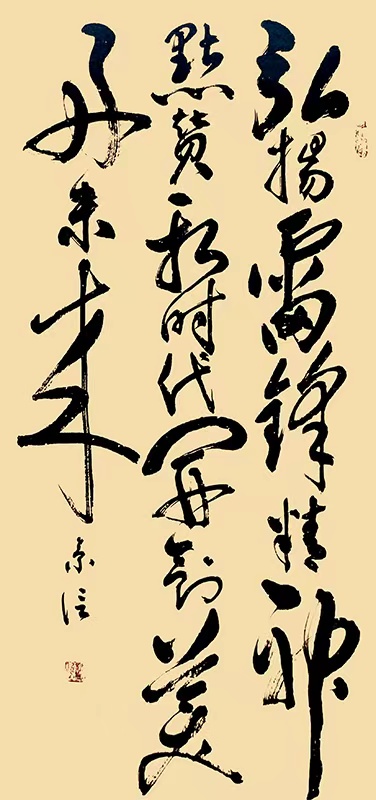 184410570487589056.jpg