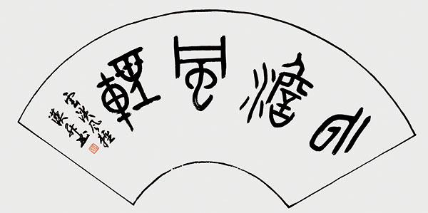 12535017142735583.jpg