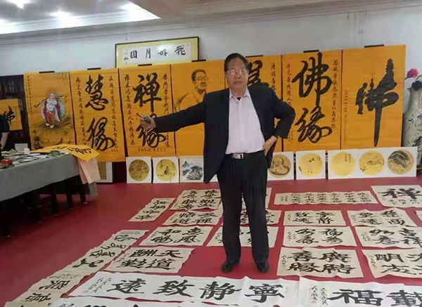 微信图片_2.jpg