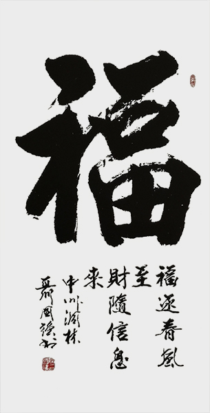 替换5.jpg