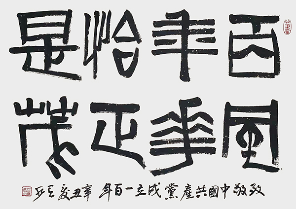 c3883f89fbfd1d797d9ce0d63d73ba3.jpg