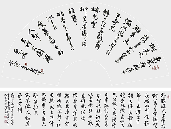未标题-10.jpg