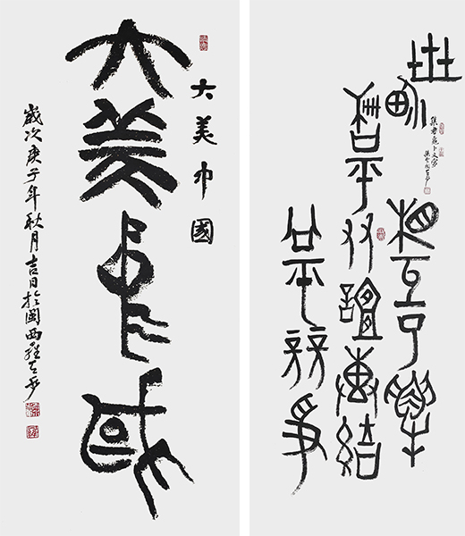 未标题-7.jpg