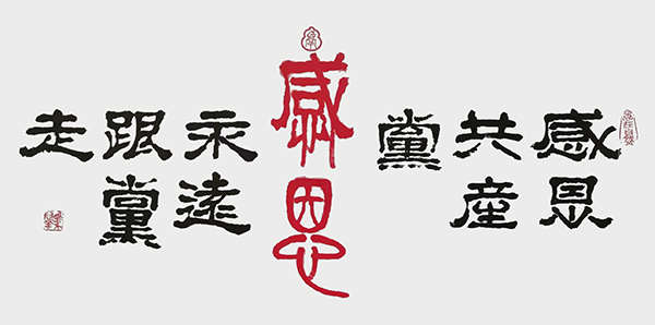 作品1.jpg