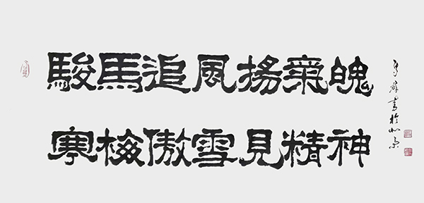 作品2.jpg