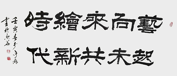 作品3.jpg