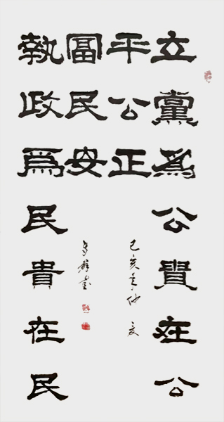 作品4.jpg