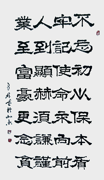 作品5.jpg