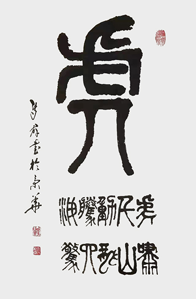 作品8.jpg