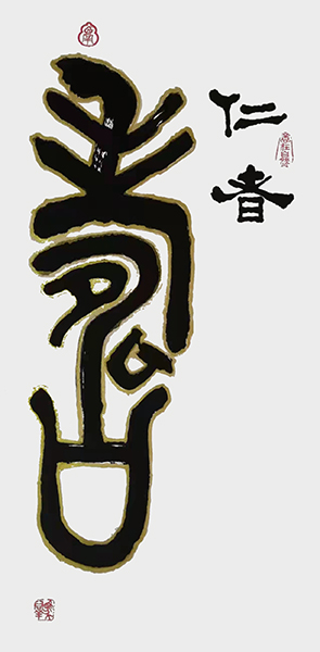 作品10.jpg