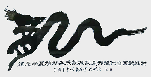 作品7.jpg