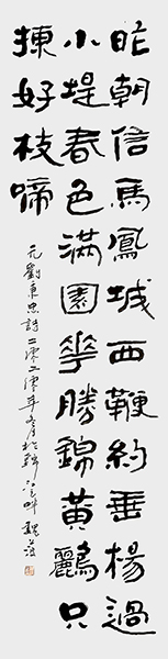 图片6.jpg