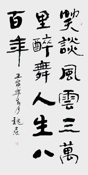 图片7.jpg