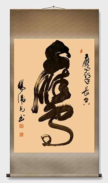 997c488ee6442562f598786470d2964.jpg