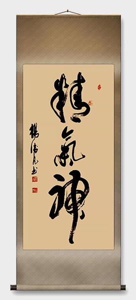 aa3860644cb1c5a212527ff3256aaf3.jpg