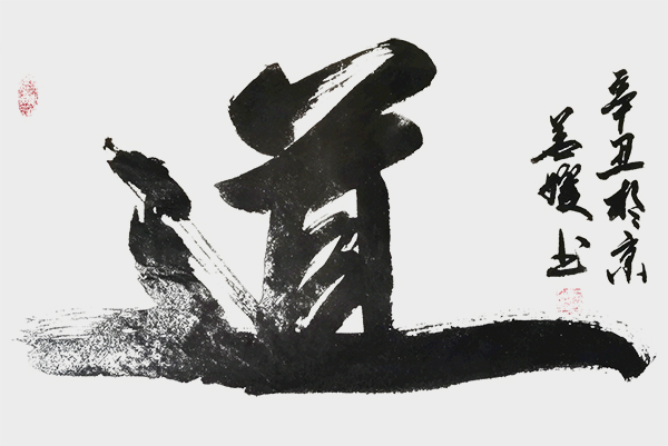 杨铭媛作品2.jpg