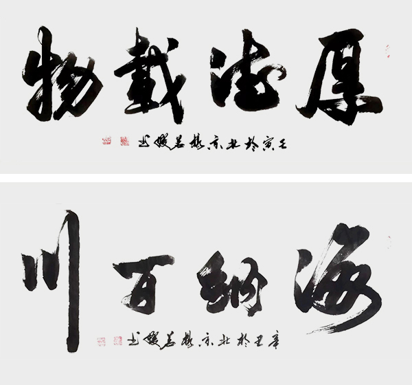 作品3.jpg