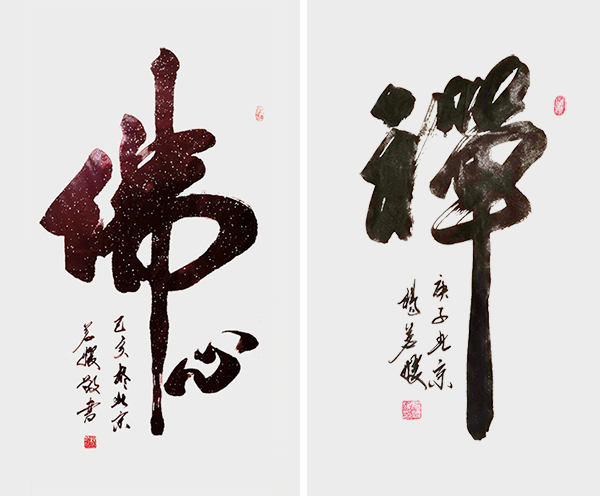 杨铭媛作品4.jpg