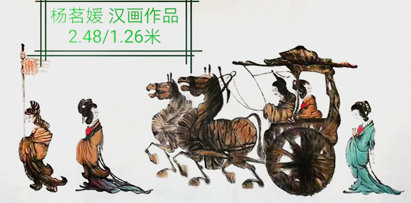 杨铭媛作品6.jpg