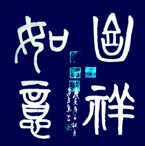 微信图片_20220322080838.jpg