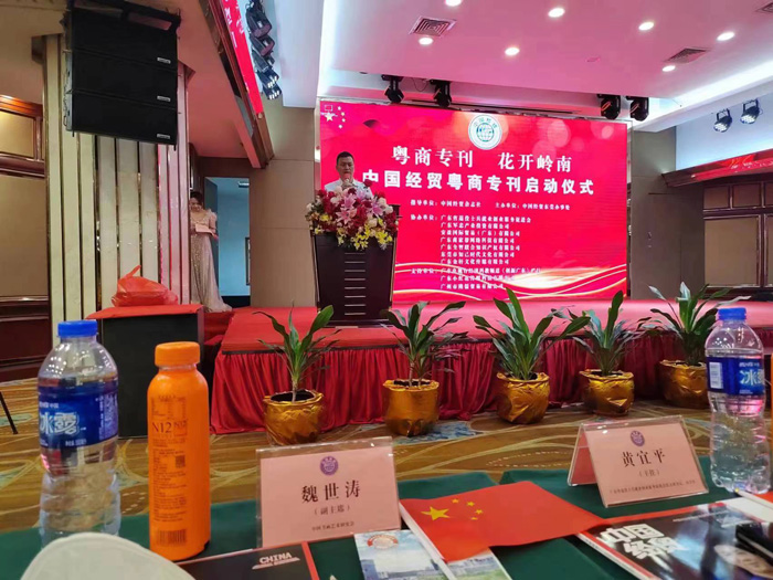 微信图片_20230324092838.jpg