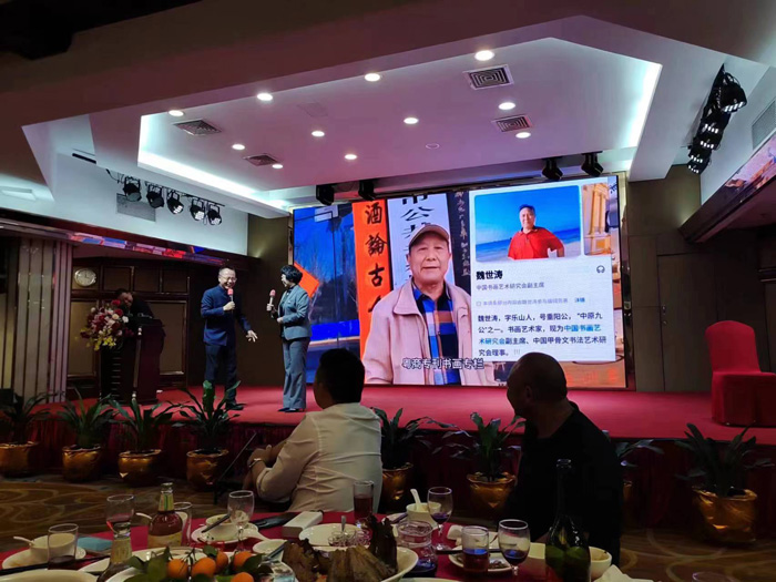 微信图片_20230324092832.jpg