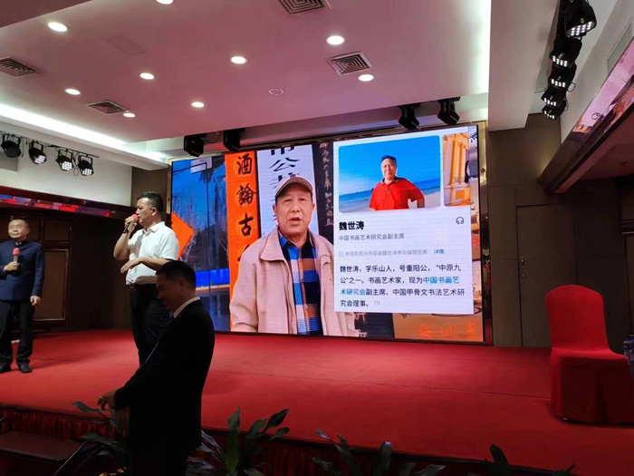 微信图片_20230324092820.jpg