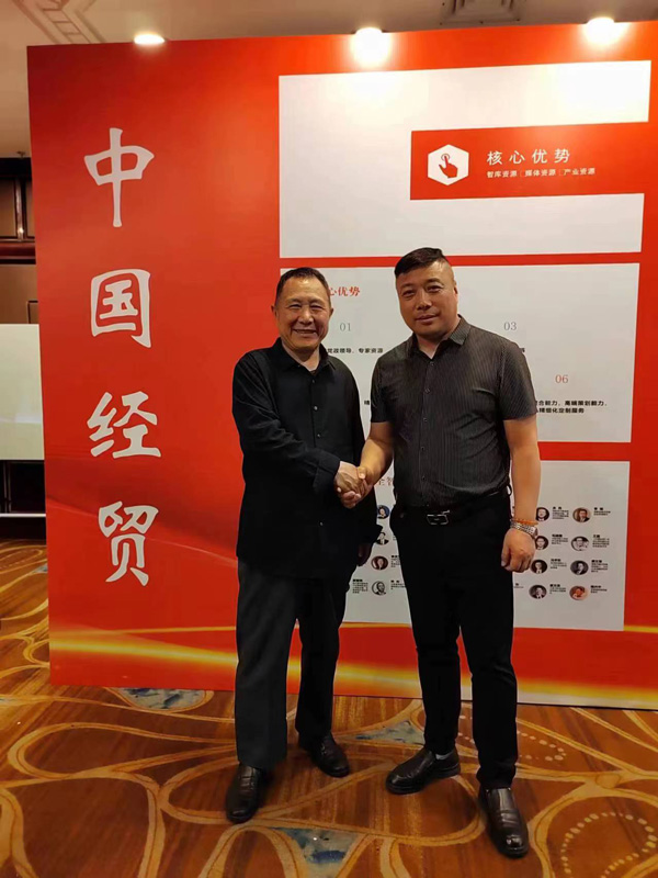 魏世涛和魏三军社长合影.jpg