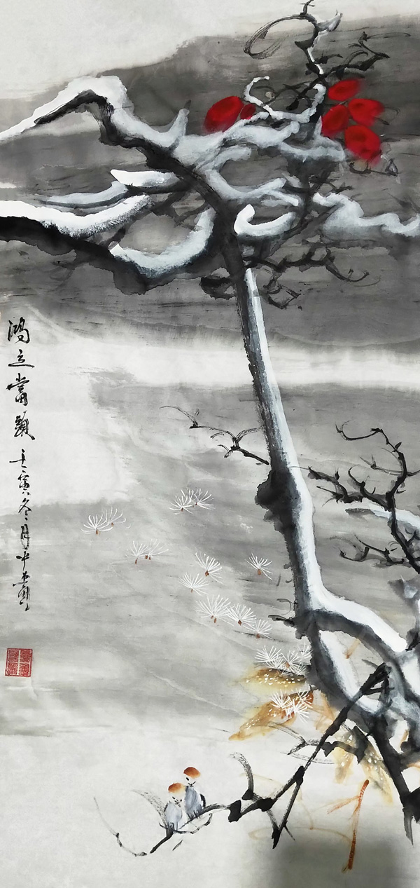 微信图片_20230411150219.jpg