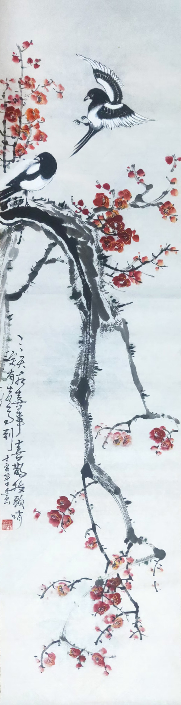 微信图片_20230411150226.jpg