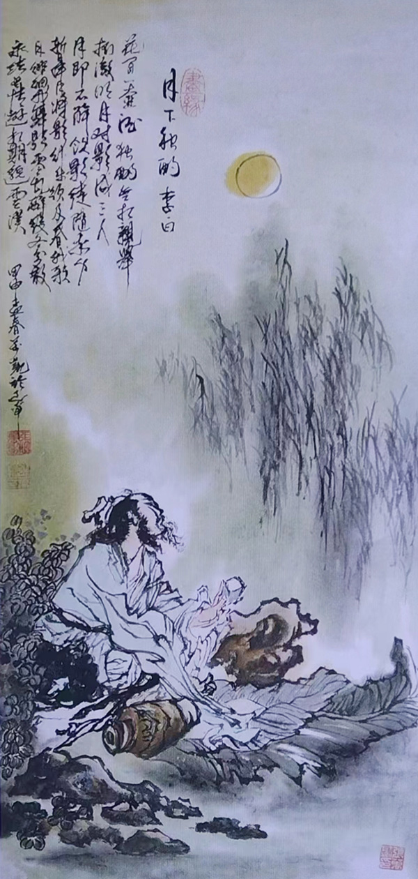 微信图片_20230411151615.jpg
